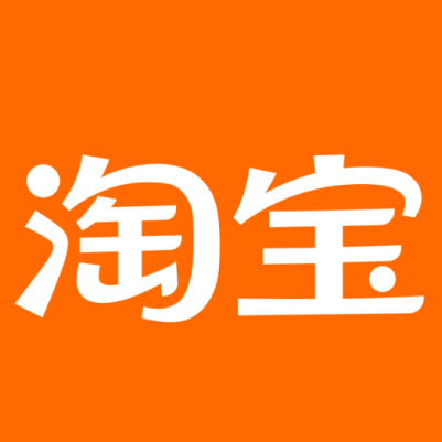 水富淘宝云仓一件代发，淘宝菜鸟电子面单快递仓储代发