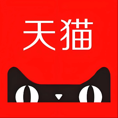 水富天猫云仓一件代发，天猫电子面单快递仓储代发